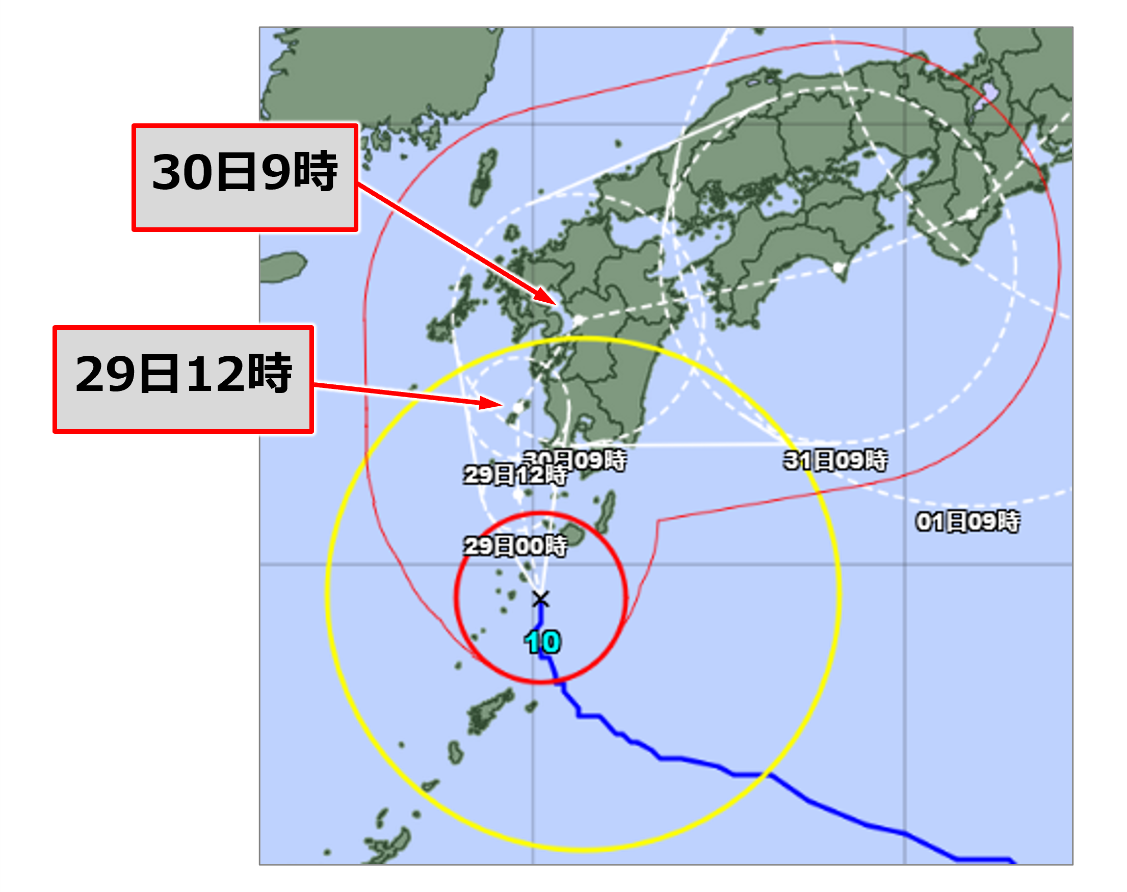 気象庁 台風進路予報(8月28日12時発表)