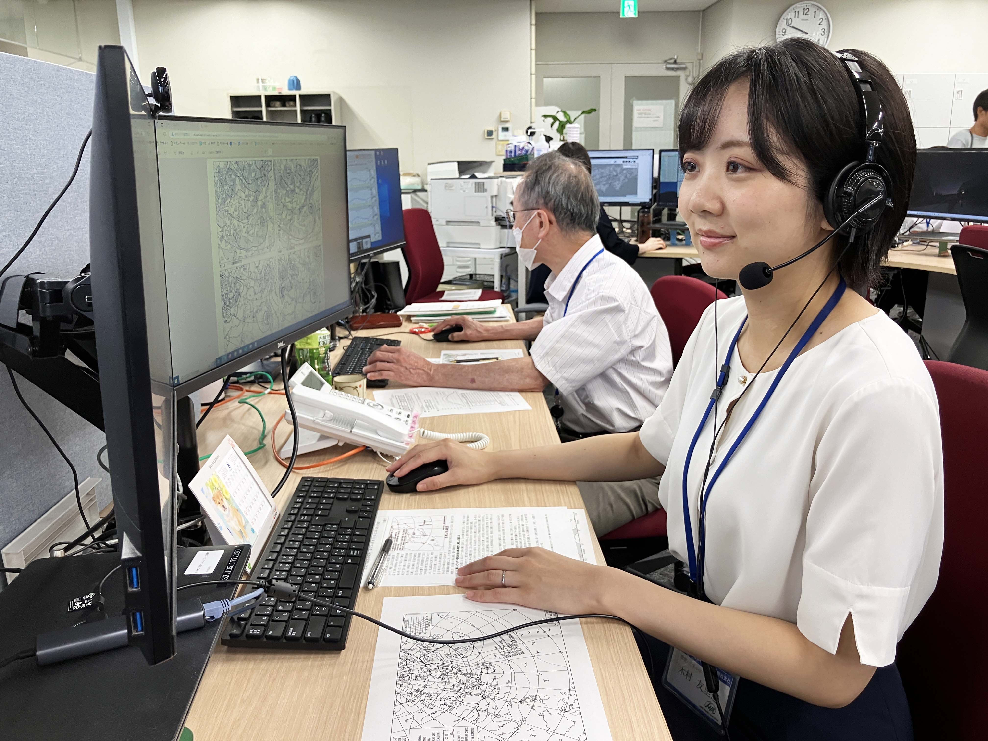 【日本気象協会】エネルギーサポートチームイメージ