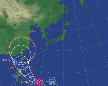 気象庁の台風情報(令和3年台風第14号、2021年9月8日21時発表)