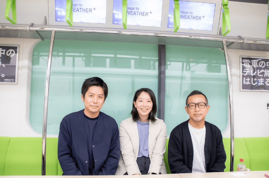 株式会社ジェイアール東日本企画様