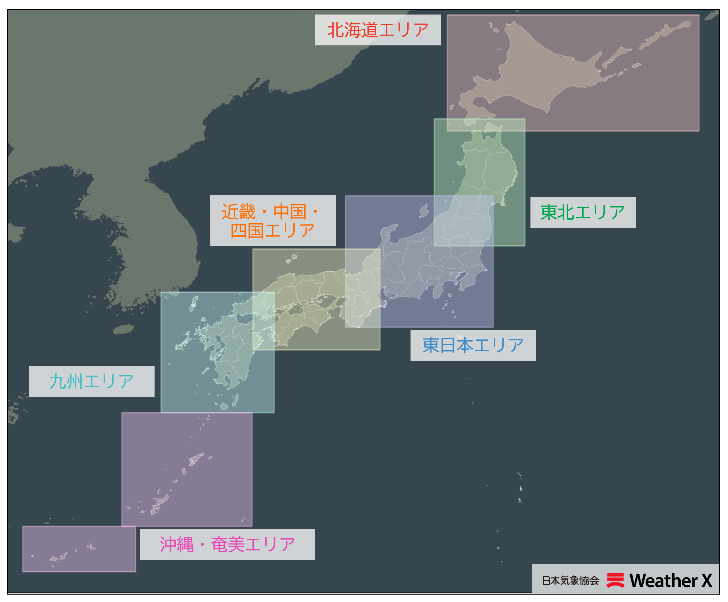 【日本気象協会】雷レポートvol.1 エリア区分