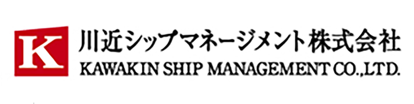 川近シップマネージメント株式会社様
